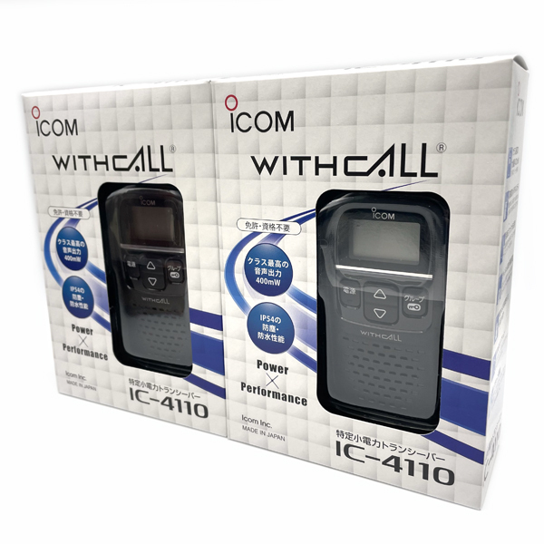 アイコム 特定小電力トランシーバー トランシーバー | ICOM IC-4110
