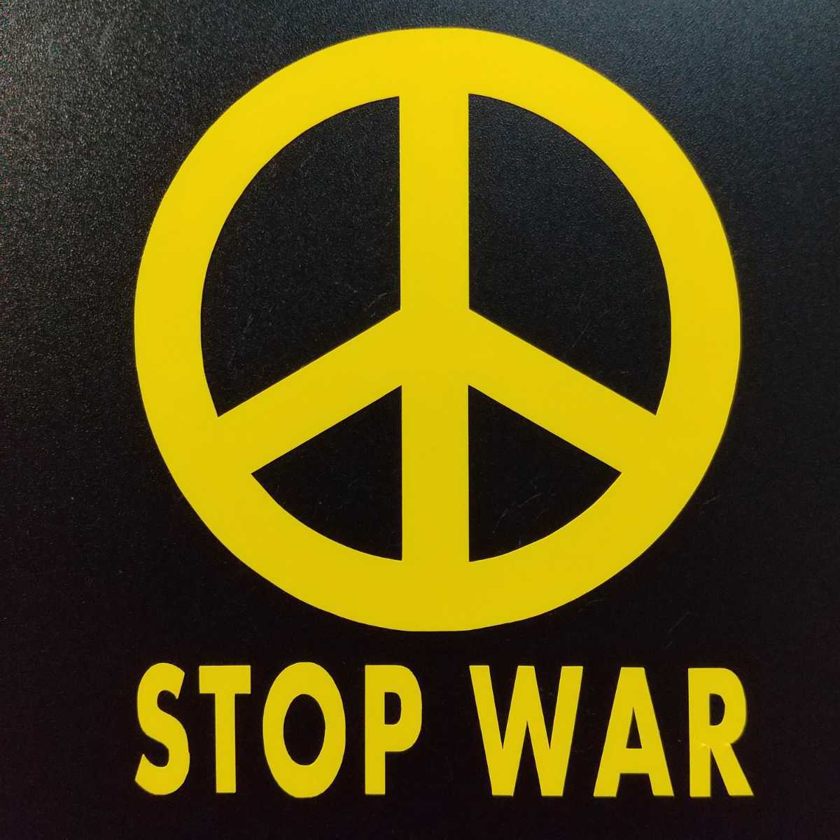 ピースマーク 戦争反対 イラスト ステッカー 平和 反戦 ロシア ウクライナ アウトドア 車中泊 軽トラ バン ダイハツ スバル スズキ 三菱 ステッカー デカール 売買されたオークション情報 Yahooの商品情報をアーカイブ公開 オークファン Aucfan Com