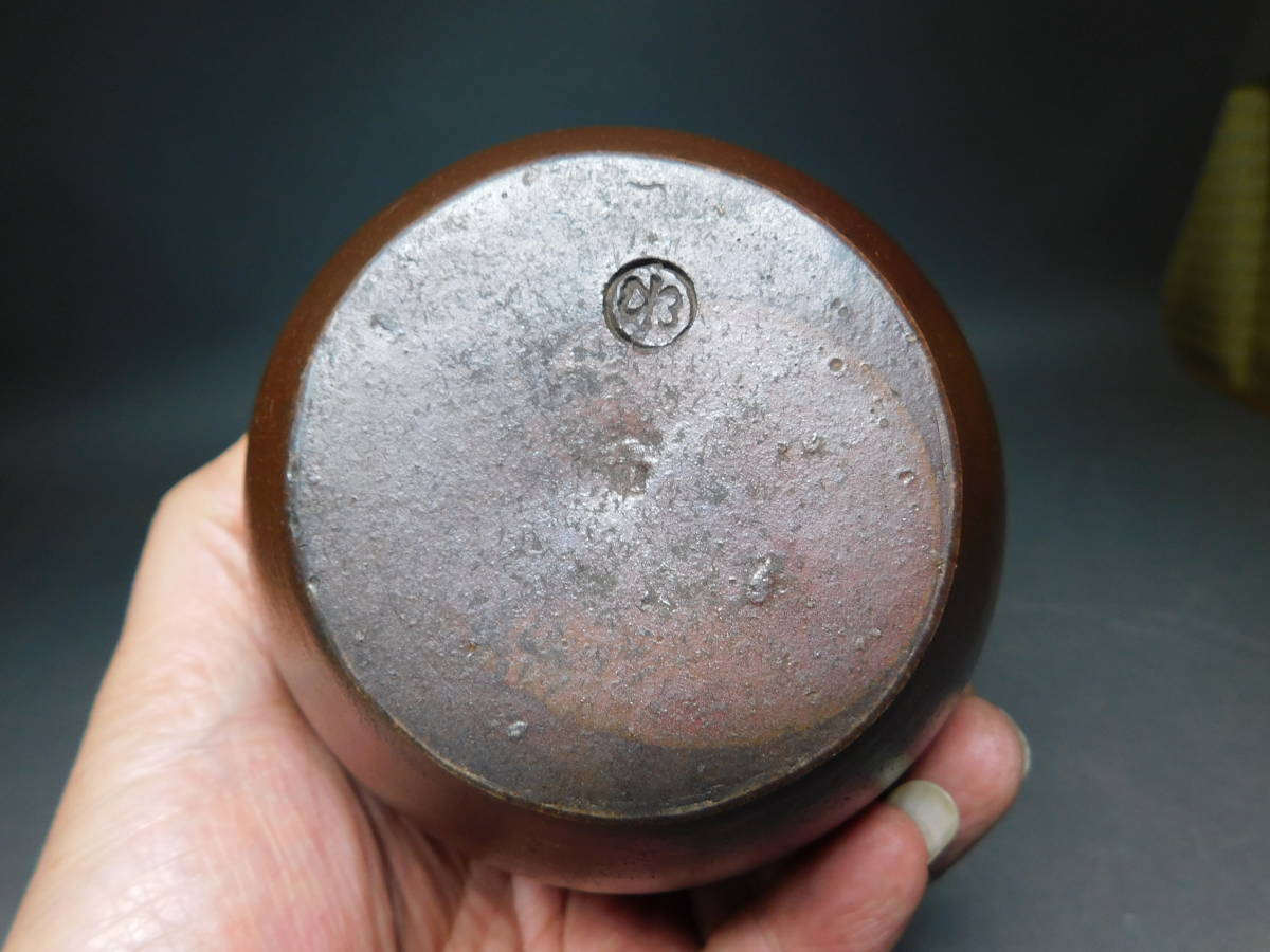 極上 無傷 - 2026年最新Yahoo!オークション -古備前徳利(備前)の中古品