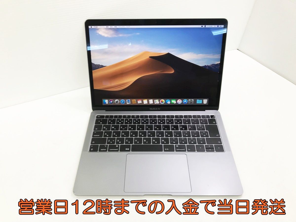 Air MacBook Apple Retina 13インチ 0 - Core 13‑inch and 15‑inch 8GB (