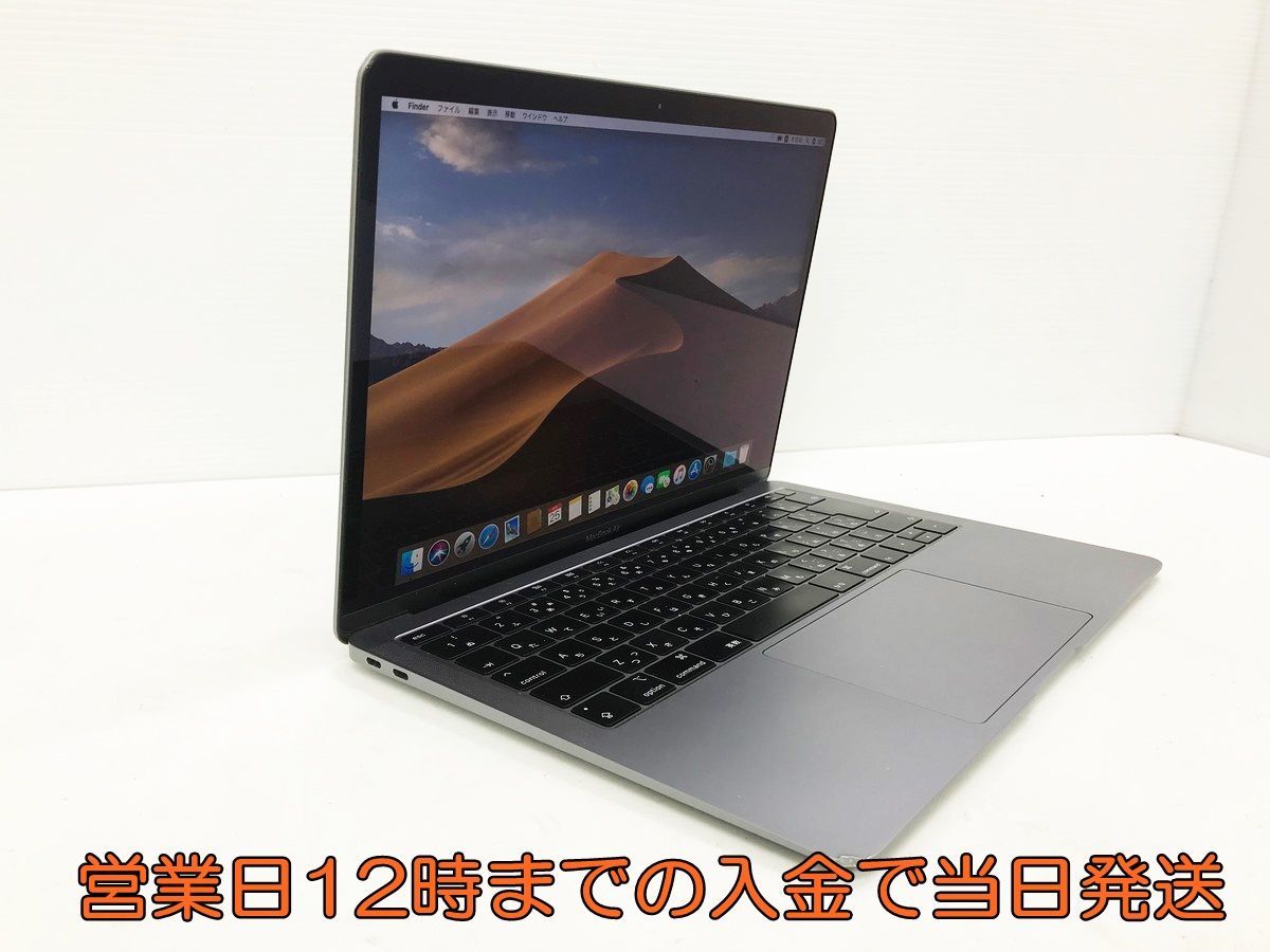 Air MacBook Apple Retina 13インチ 0 - Core 13‑inch and 15‑inch 8GB (
