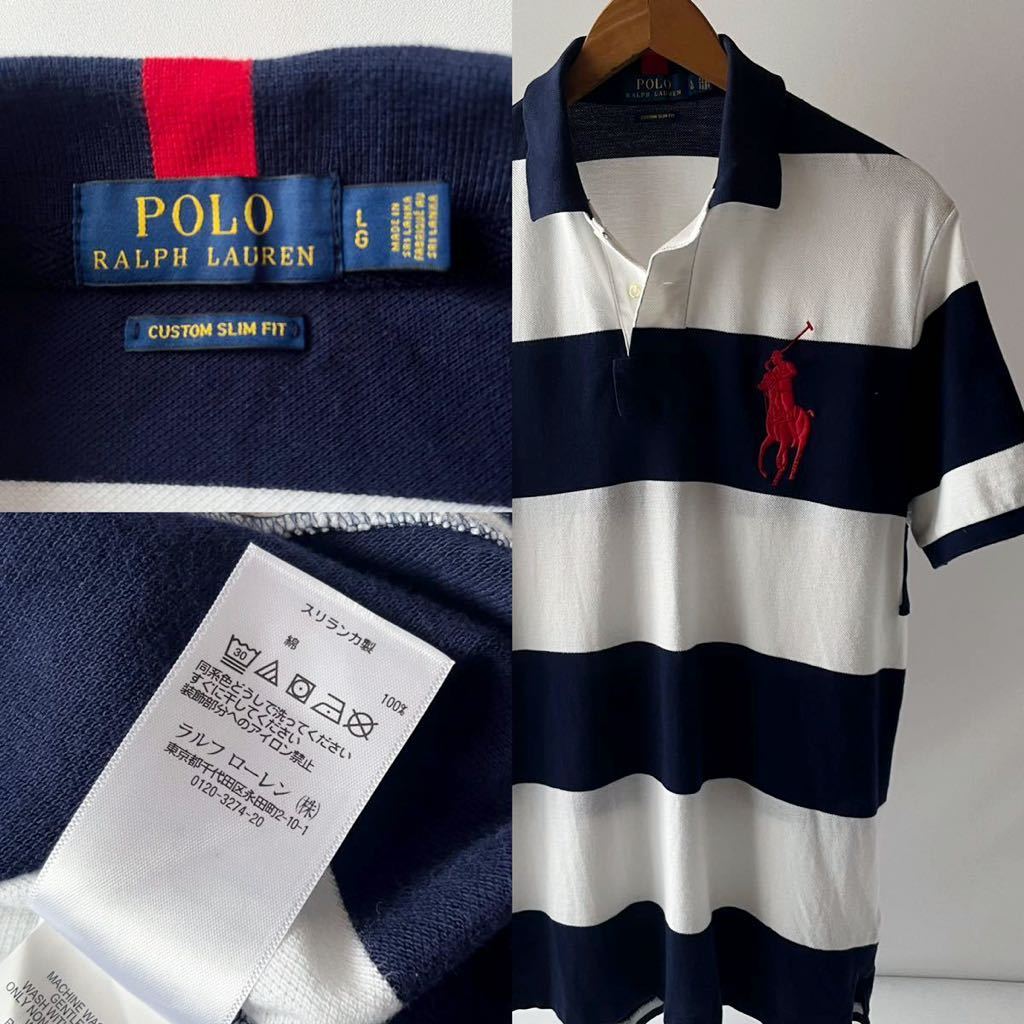 ラルフローレン POLO RALPH LAUREN ビッグポニー ポロシャツ L 180