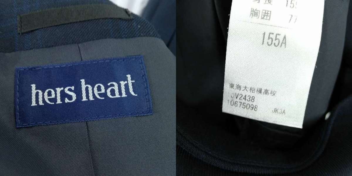 1円 イートン ベスト チェックスカート 紐タイ 等 上下5点セット 指定 160A 冬物 長袖 神奈川東海大学付属相模高校 紺 中古 ランクB EY5124_8