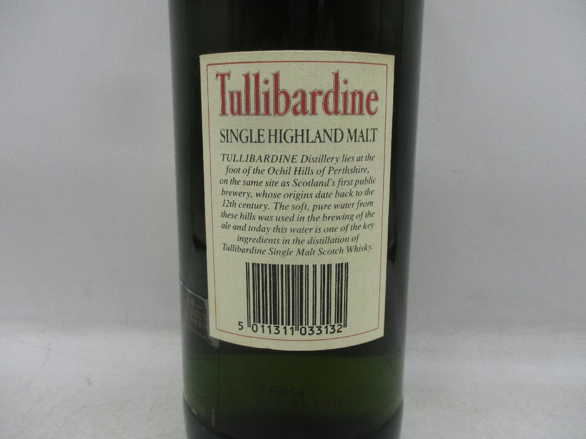 同梱OK商品】Tullibardine 10年 タリバーディン 10年 ハイランドモルト 