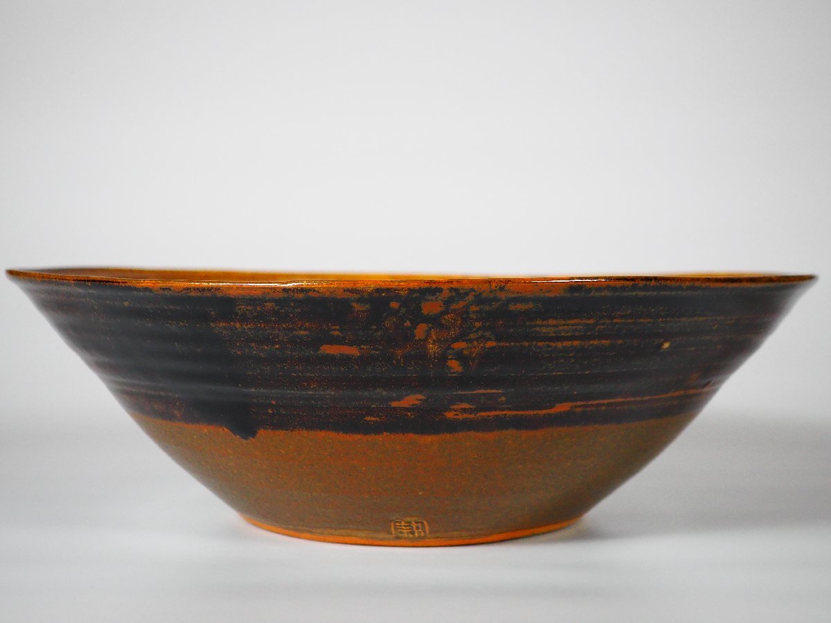 人間国宝 田村耕一 共箱 | GK大作 黄釉魚文大鉢 幅39cm