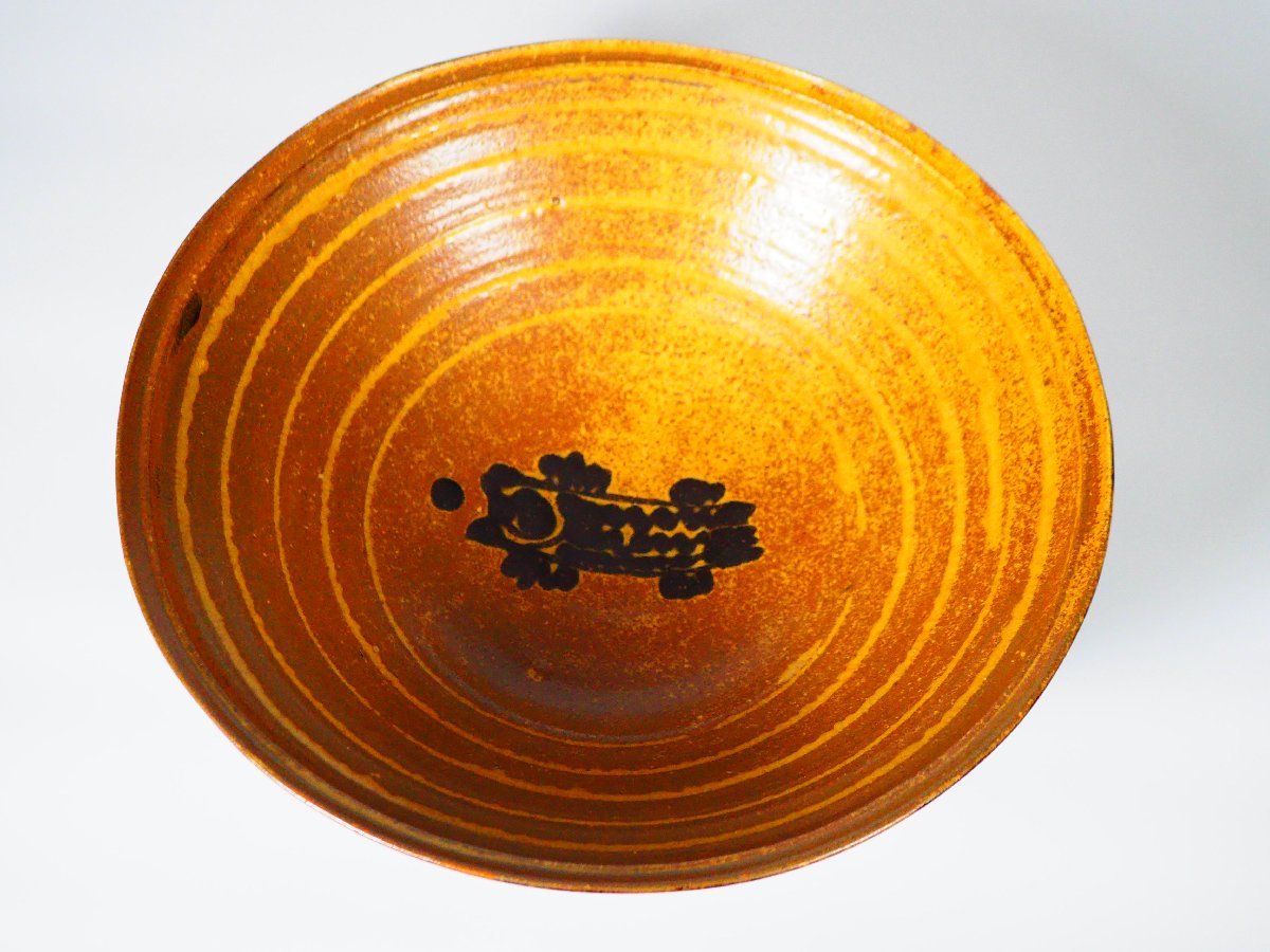 人間国宝 田村耕一 共箱 | GK大作 黄釉魚文大鉢 幅39cm 仕立箱 共布