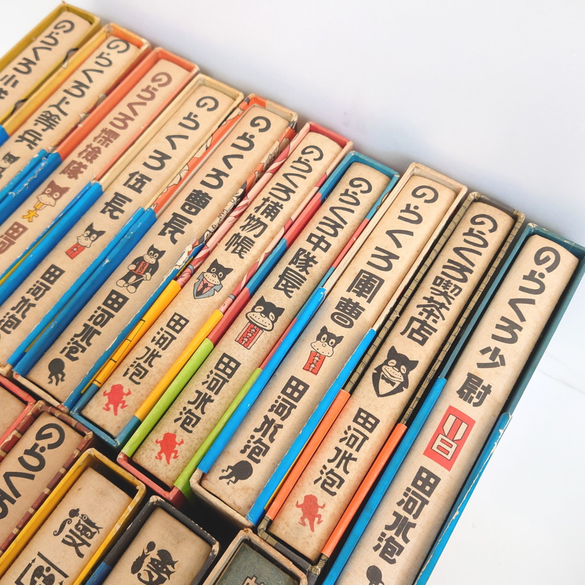 昭和44年～ 幻の名作 のらくろ 他 カラー 復刻版 漫画 単行本 まとめ 18冊