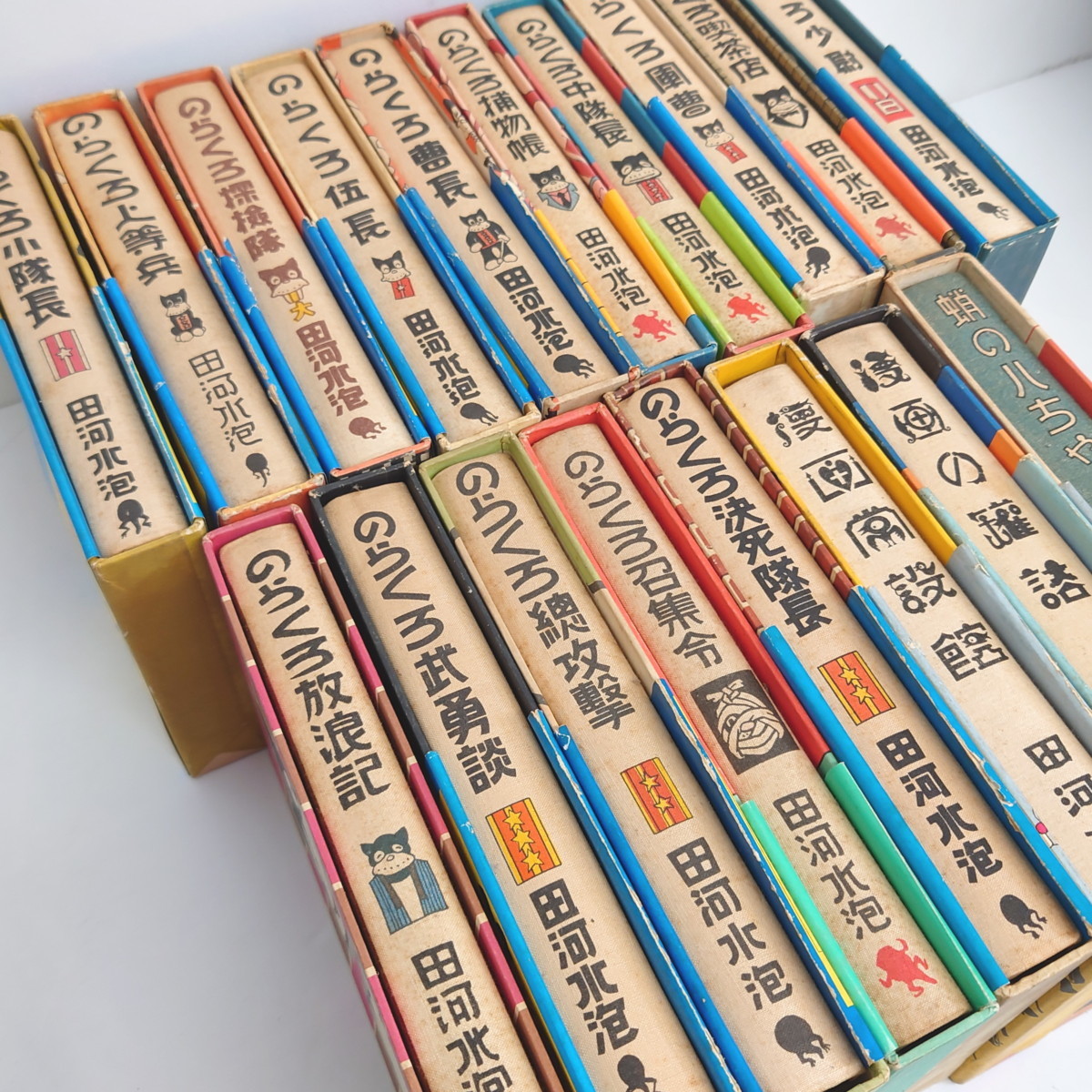 昭和44年～ 幻の名作 のらくろ 他 カラー 復刻版 漫画 単行本 まとめ