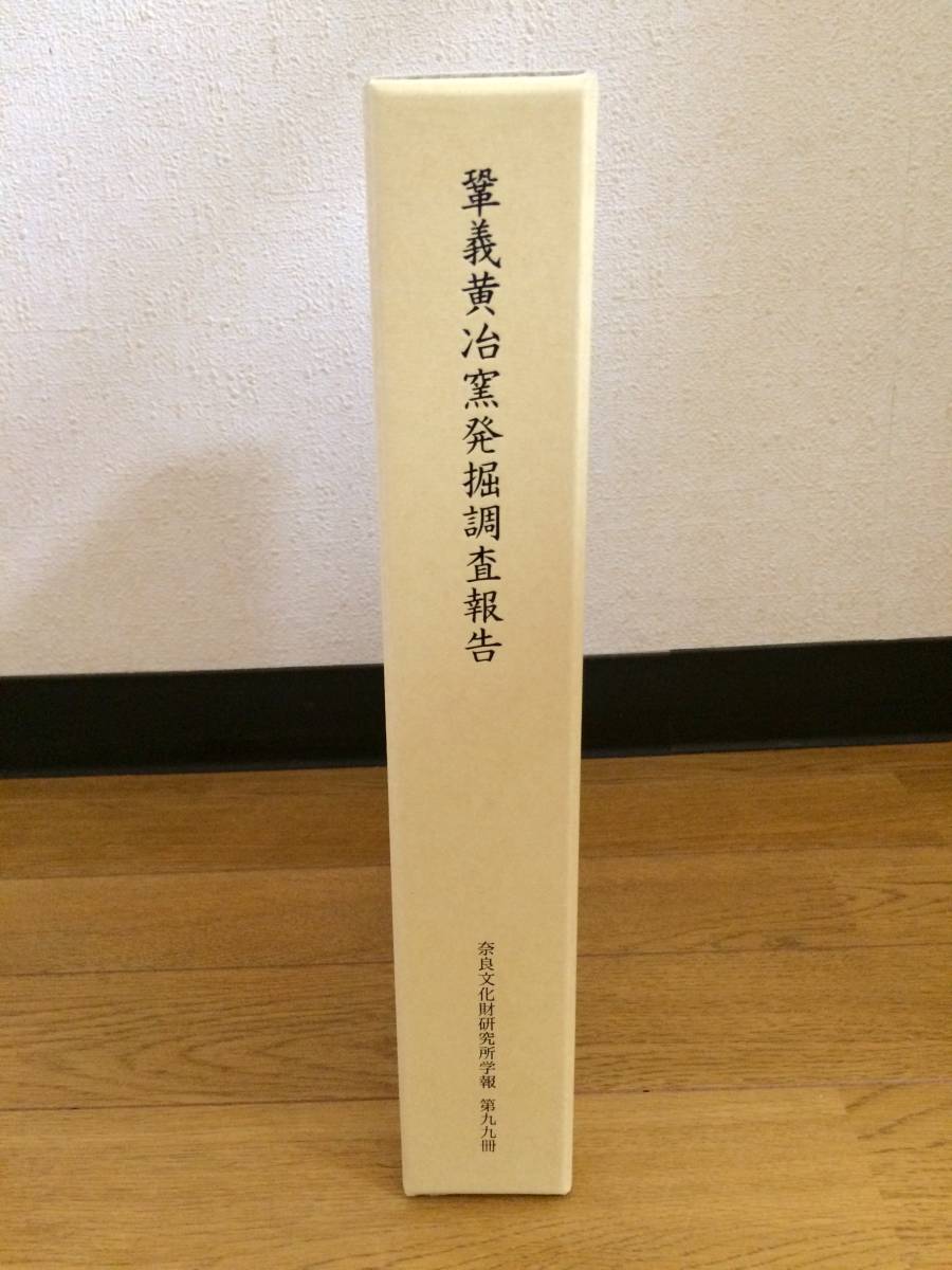 c1067650547.1