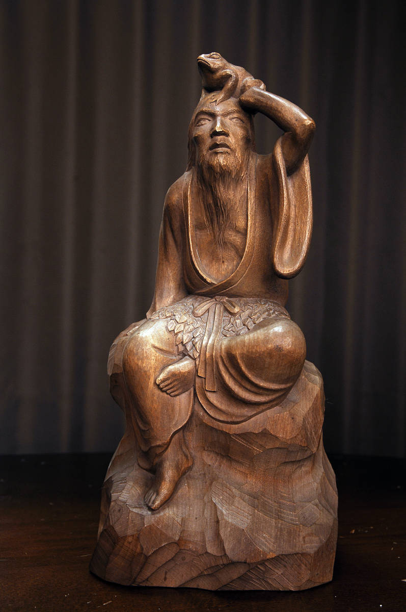 日展参与／尾形喜代治（1914－2012）木彫蝦蟇仙人 高さ 35㎝ 重量2.4kg