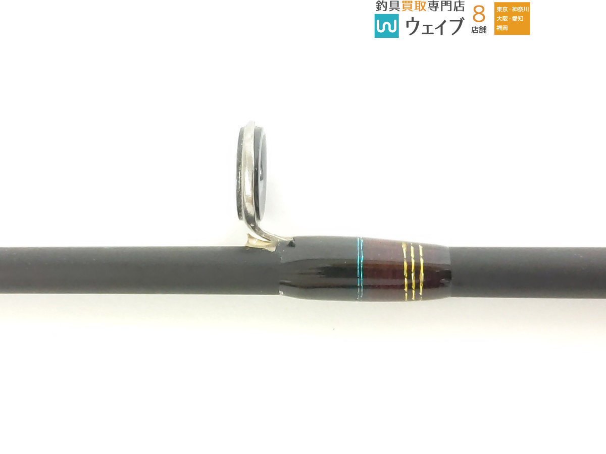 デストロイヤー メガバス F3 ST-63X ヘッジホッグ 1ピースベイトロッド