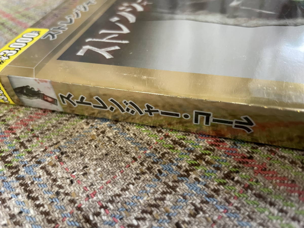 k111 Dvd ストレンジャー コール 洋画 カミーラ ベル ケイティ キャシディ ブライアン ジェラティ トミー フラナガン その他 売買されたオークション情報 Yahooの商品情報をアーカイブ公開 オークファン Aucfan Com k111 Dvd ストレンジャー コール 洋画 カミーラ ベル ケイティ キャシディ ブライアン ジェラティ トミー フラナガン その他 売買されたオークション情報 Yahooの商品情報をアーカイブ公開 オークファン Aucfan Com