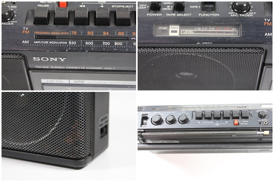 〇 テープ再生不可 SONY CFS-7 ステレオ カセットレコーダー ラジカセ