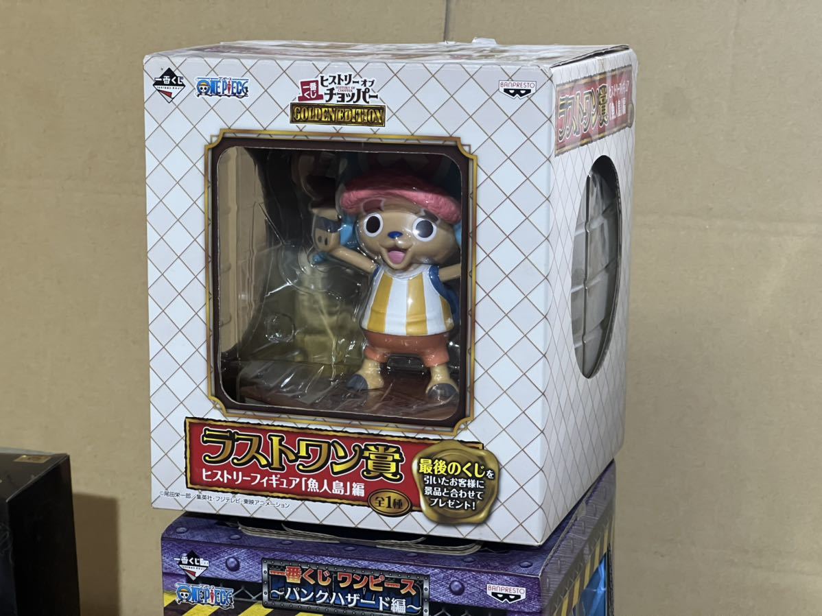 30点 ドラゴンボール ナルト 銀魂 ワンピース フィギュア 鬼滅の刃 など 銀魂 ドラゴンボール ワンピース フィギュア 30点 ドラゴンボール