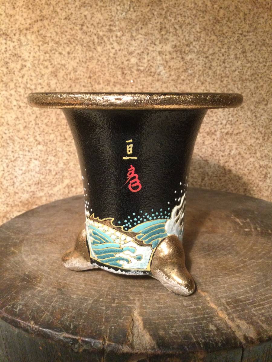 ションをお ヤフオク オモト 蘭鉢 植木鉢 雲龍 美術品 万年青 のもとご Comunidadplanetaazul Com