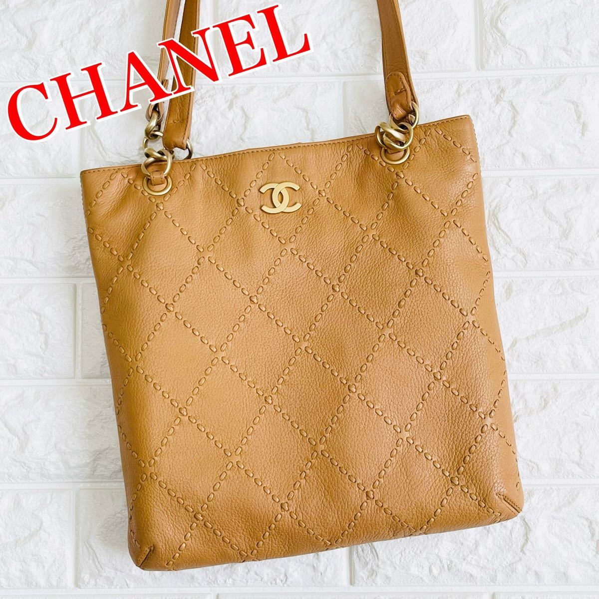 CHANEL ノベルティ リュック 中古 ブラック キルティング - シャネル 