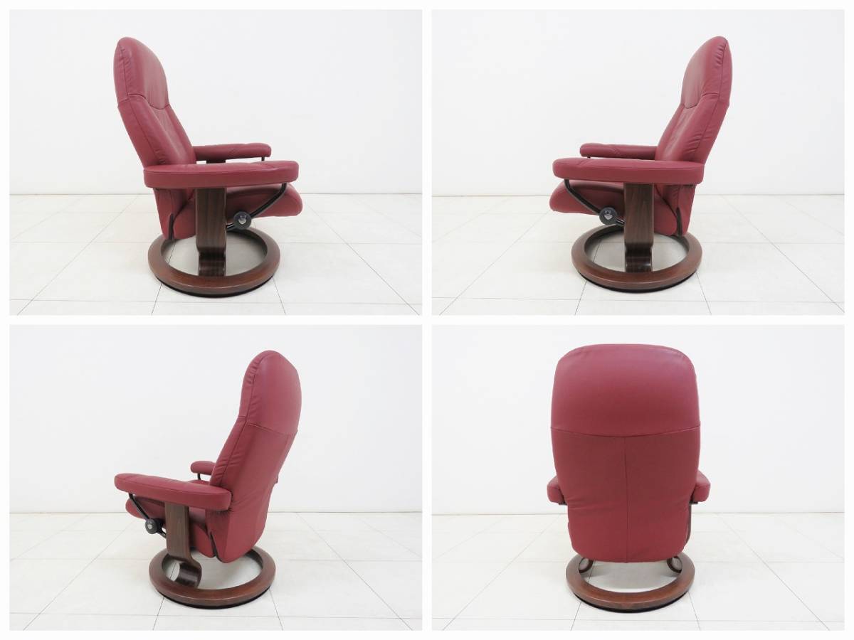 ☆展示品 美品☆EKORNES エコーネス ストレスレスチェア コンサル S