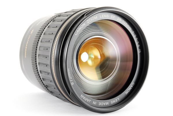 NIKKOR W 210mm F5.6 外観は使い込んだ感じではなく綺麗なほうかと思います