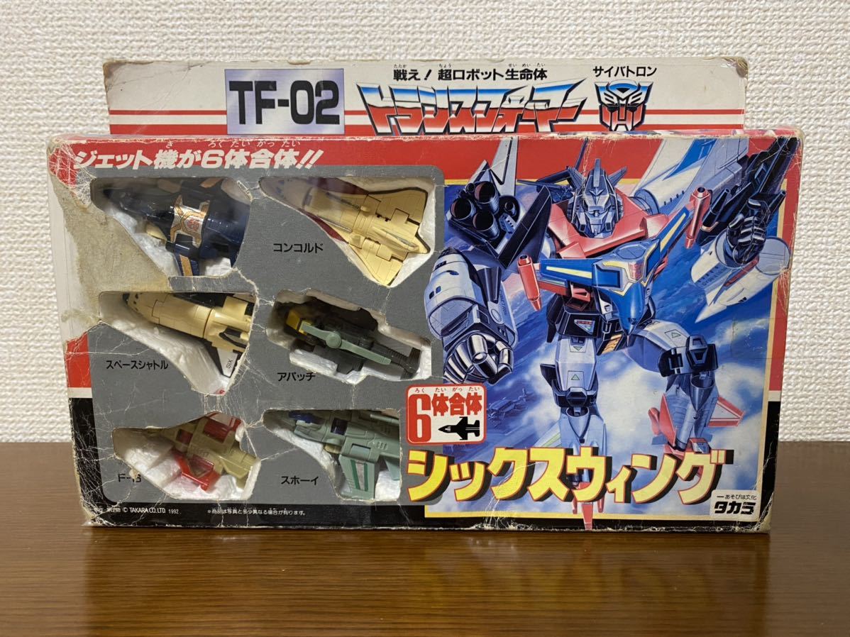 ジャンク　戦え！超ロボット生命体　トランスフォーマー　サイバトロン　6体合体　シックスウィング　タカラ　当時物