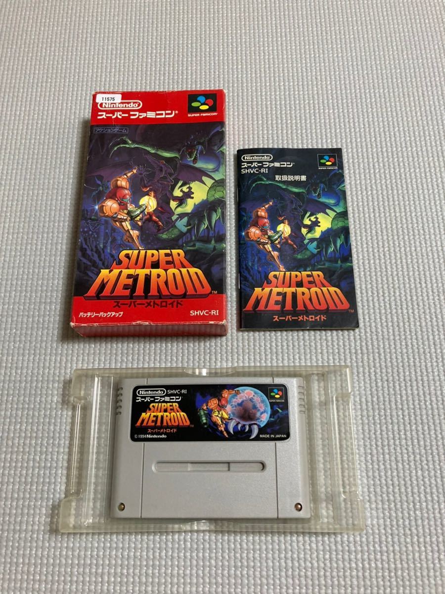 中古 スーパーファミコン スーパーメトロイド スーパーメトロイド