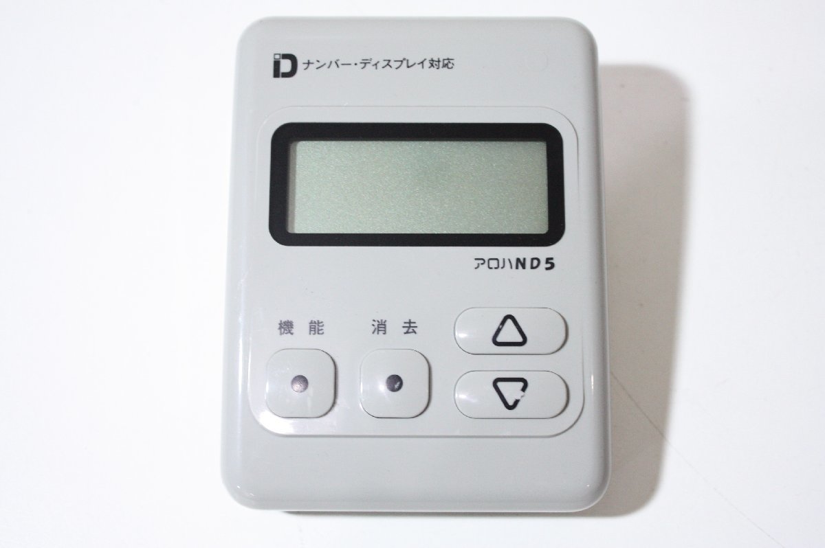 F2862【中古】日興電機 アロハND5 ナンバーディスプレイ ACなし
