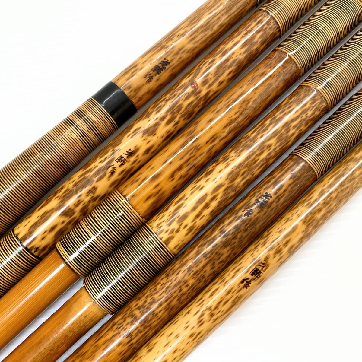 ヘラ竿 竿掛 竿掛け 竿受け 竹 玉ノ柄 光師作 セット 1スタ 1円 