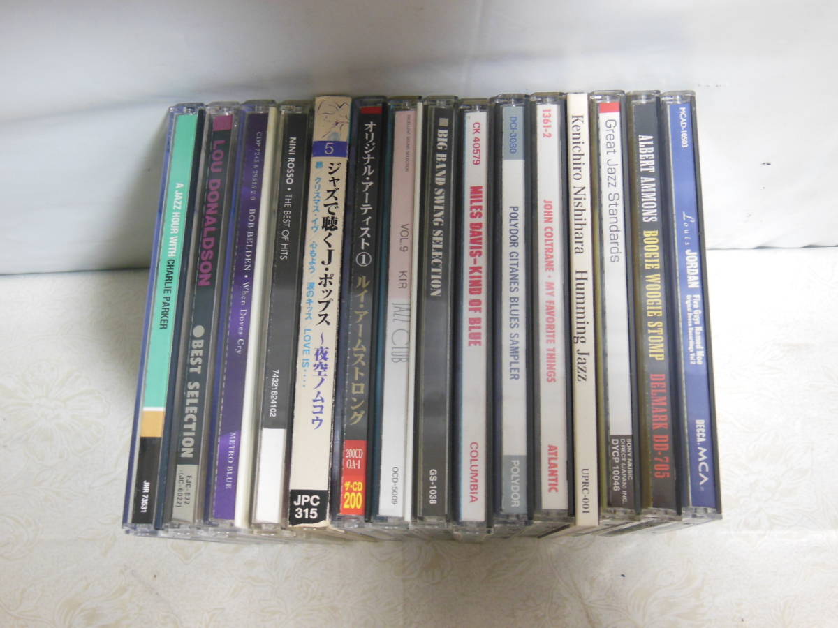 ジャズcd 15枚セット ジャズ 聴くjポップス マイルスデイビス ルイアームストロング 含む色々まとめ売り ジャズ一般 売買されたオークション情報 Yahooの商品情報をアーカイブ公開 オークファン Aucfan Com