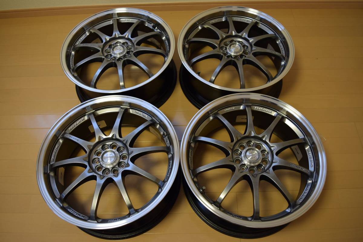 RAYS CE28N 18 7.5J +47 100 フォーミュラーシルバー ダイヤモンド 