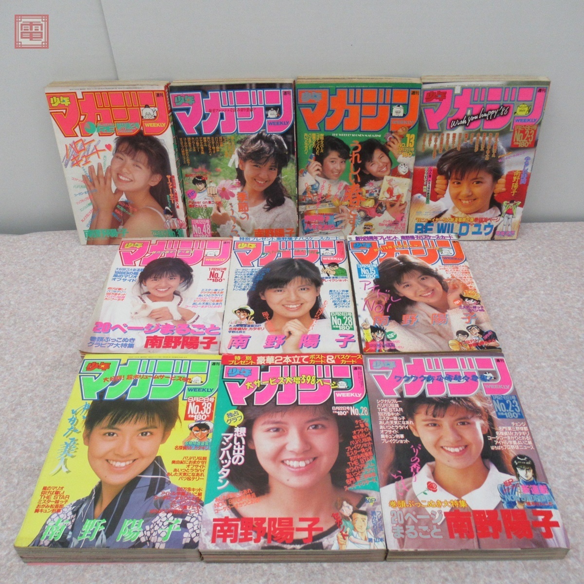 週刊少年マガジン 表紙 南野陽子 1986年 19年の内 まとめて10冊セット 80年代アイドル 昭和 当時物 講談社 少年マガジン 売買されたオークション情報 Yahooの商品情報をアーカイブ公開 オークファン Aucfan Com