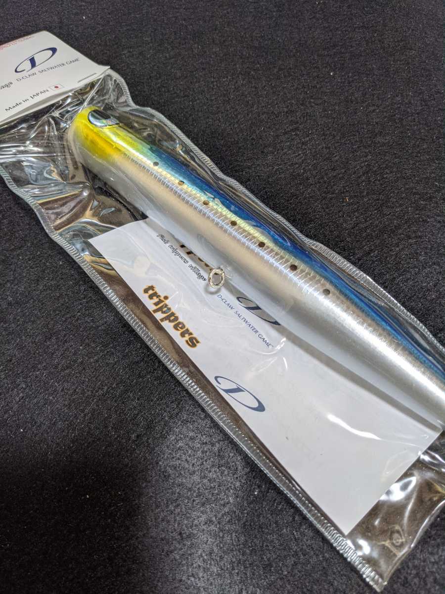 ビーコン210 trippers × D-CLAW ビーコン 210 GHイワシ トリッパーズ