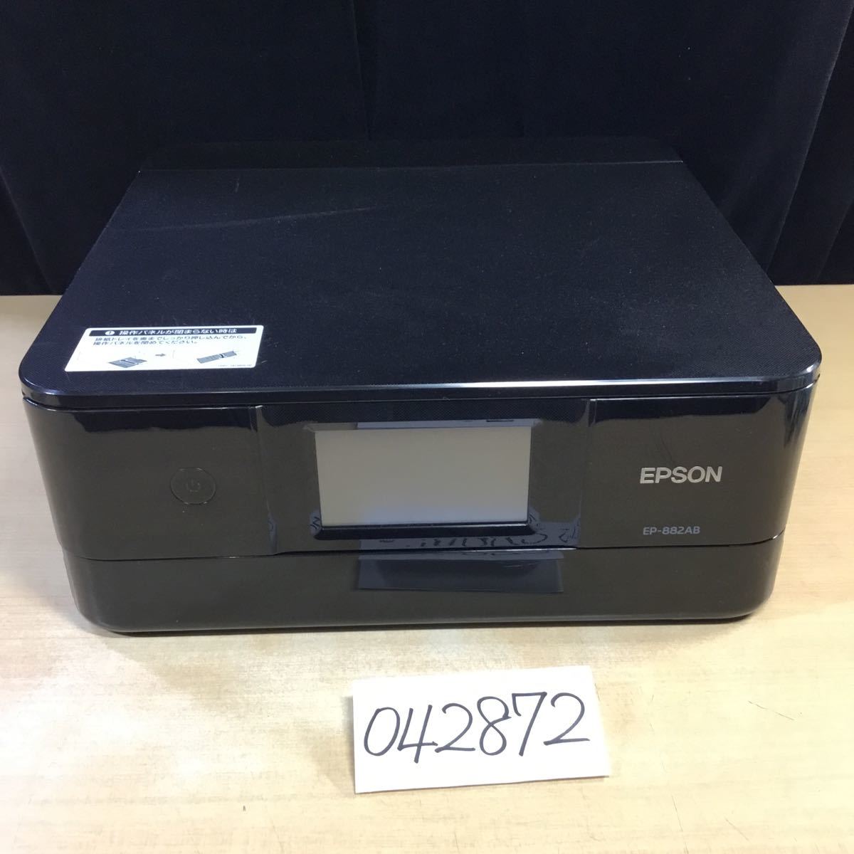 EP-882AB」の人気商品一覧・価格比較 - 価格.com 【送料無料】EPSON EP