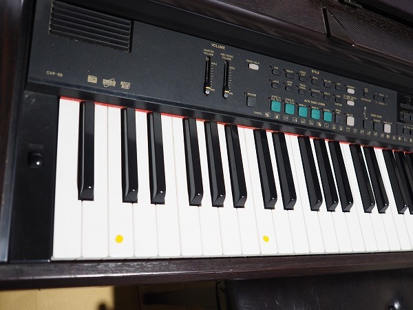 YAMAHA 電子ピアノ クラビノーバ CVP-59 96年製 動作品 椅子付き【愛知 