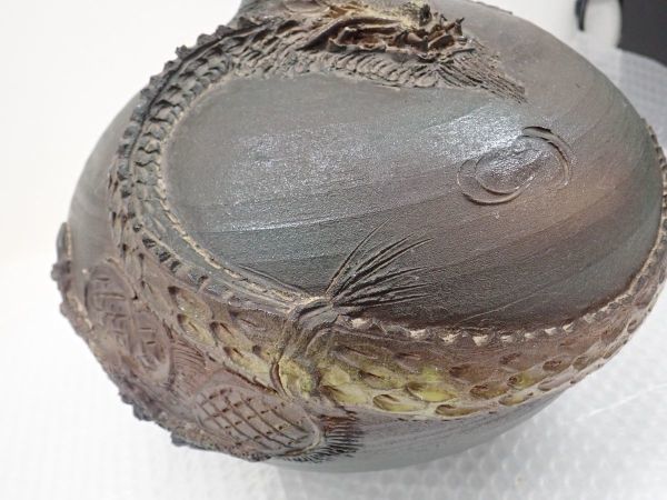 ☆営MR229-100 唐津焼 庄穂作 龍巻花瓶・花入・花器 直径34㎝・高さ25