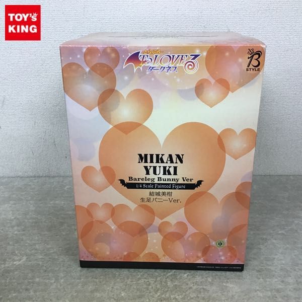 1円～ フリーイング B-STYLE 1/4 ToLOVEる ダークネス 結城 美柑 生足 