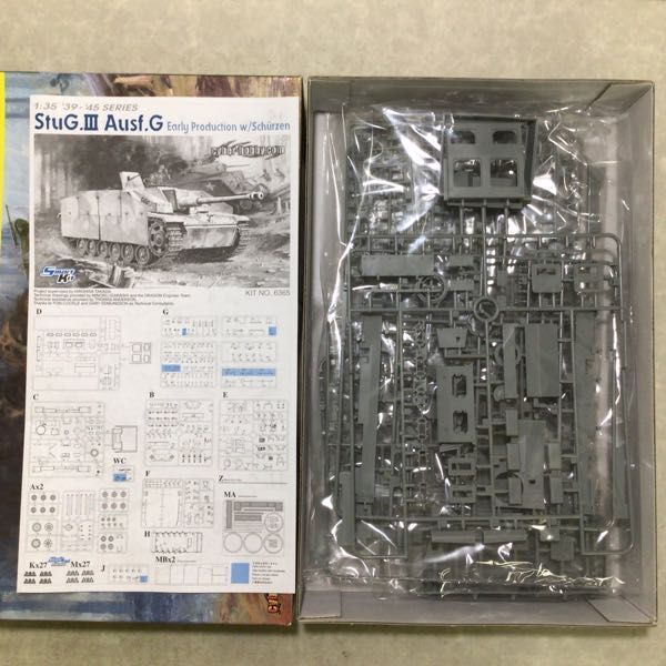 サイバーホビー ドイツ軍 1&frasl;35 1円〜 1円～ 1⁄35 ドラゴン 装甲8t | 1&frasl;35パンサーA後期型 7&frasl;2 低側無蓋貨車 サイバーホビーWW WWII VK.45.02P .234&frasl;