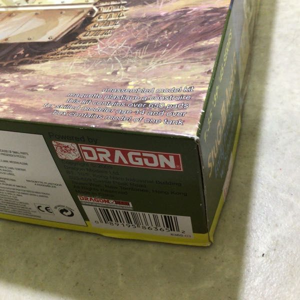 サイバーホビー ドイツ軍 1&frasl;35 1円〜 1円～ 1⁄35 ドラゴン 装甲8t | 1&frasl;35パンサーA後期型 7&frasl;2 低側無蓋貨車 サイバーホビーWW WWII VK.45.02P .234&frasl;