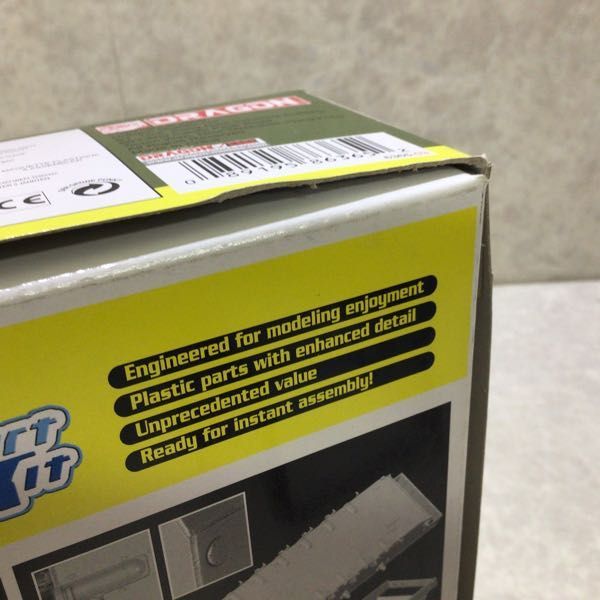 サイバーホビー ドイツ軍 1&frasl;35 1円〜 1円～ 1⁄35 ドラゴン 装甲8t | 1&frasl;35パンサーA後期型 7&frasl;2 低側無蓋貨車 サイバーホビーWW WWII VK.45.02P .234&frasl;
