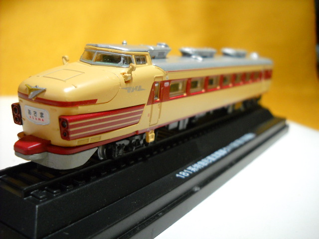 181系特急形直流電車クハ181形100番台！ヘッドマークは特急あさま 