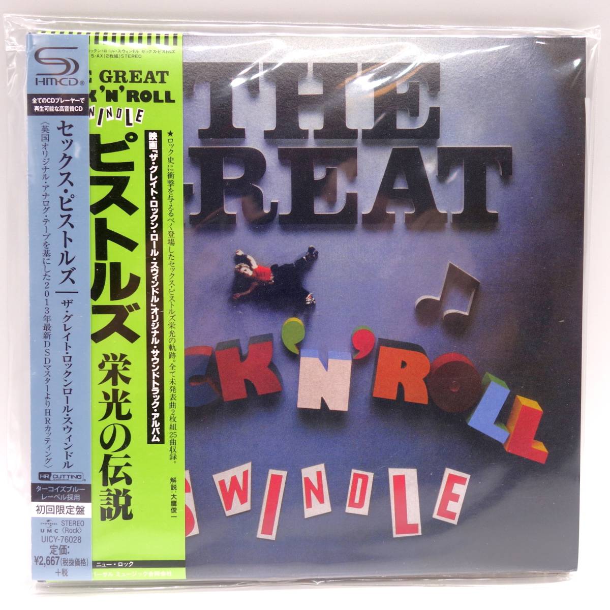 新作，定番 セックス ピストルズ / ザ グレイト ロックンロール スウィンドル 紙ジャケット SHM-CD 国内盤 The Sex Pistols 紙ジャケ(Sex Pistols)｜売買されたオークション情報、yahooの商品情報をアーカイブ公開 Sex Pistols