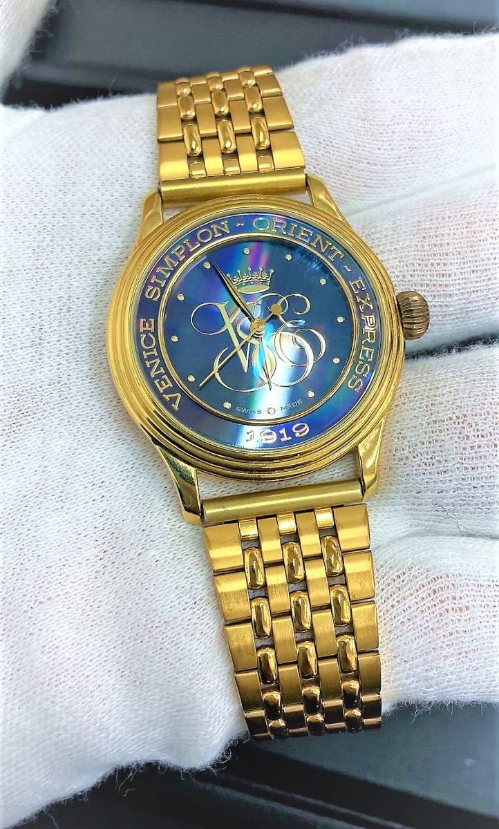70周年記念限定品】時計 腕時計 自動巻 メンズ ルイエラール VSOE 