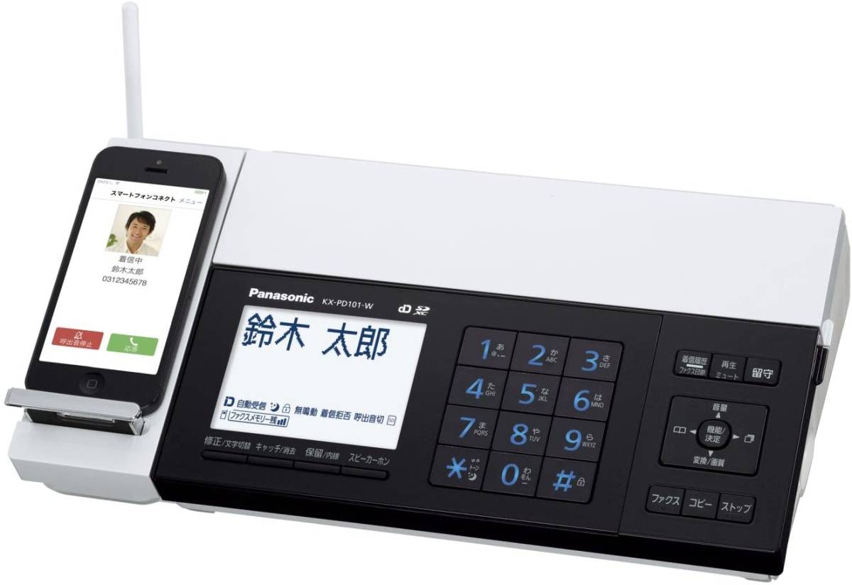 Panasonic KX-PD102DL-R Wifi搭載スマホが子機 FAX KX-PD102D-R FAX機