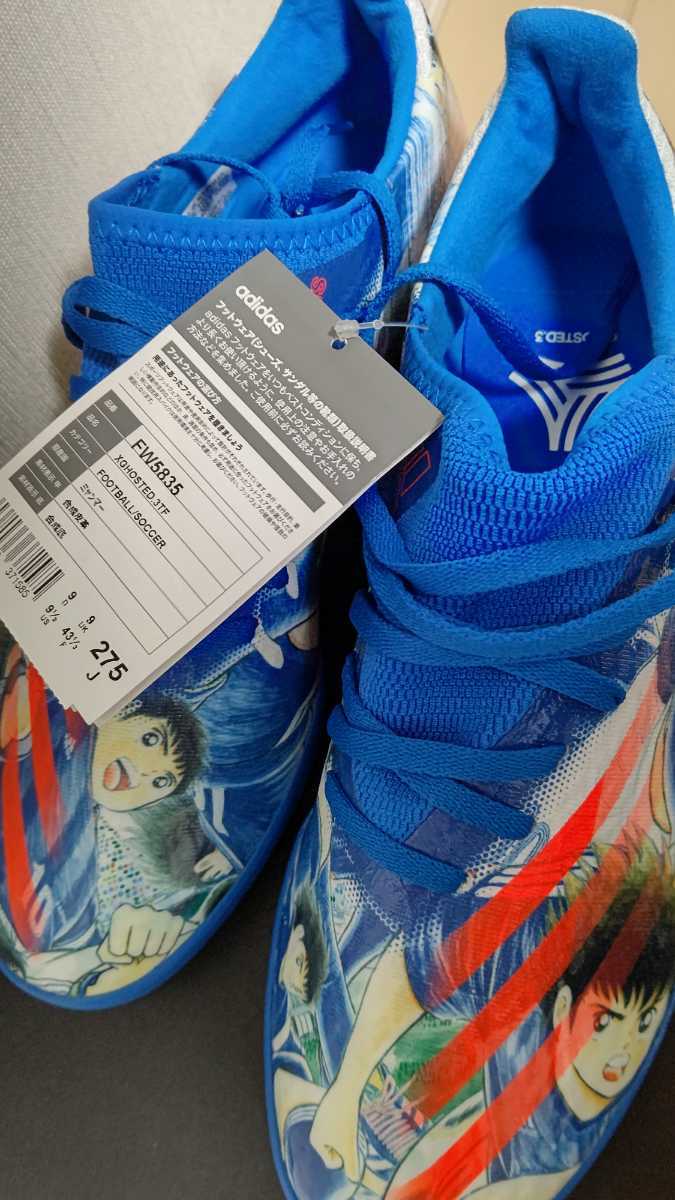 Adidas キャプテン翼 サッカー トレシュー スパイク フットサル 26 5cm 売買されたオークション情報 Yahooの商品情報をアーカイブ公開 オークファン Aucfan Com Adidas キャプテン翼 サッカー トレシュー スパイク フットサル 26 5cm 売買されたオークション情報 Yahooの商品情報をアーカイブ公開 オークファン Aucfan Com