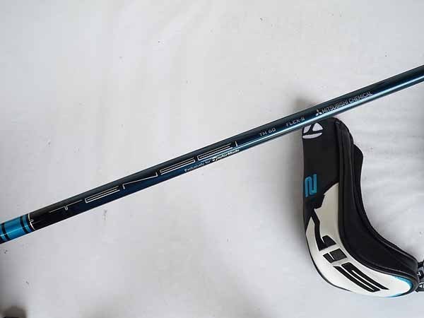 テーラーメイド SIM2 MAX ユーティリティ TENSEI BLUE TM60 U4 22度 S