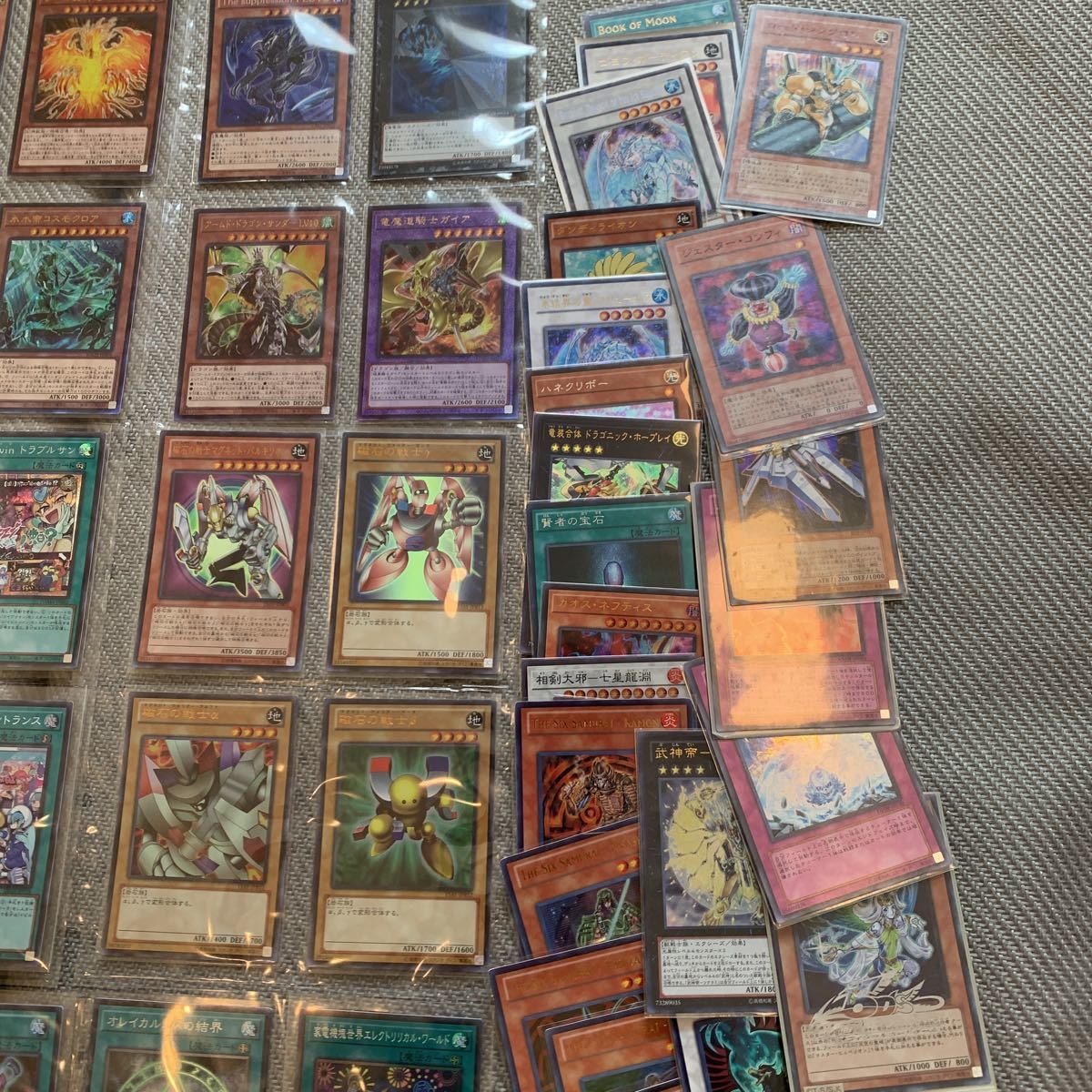 遊戯王 引退品（新旧レリーフ、◯◯シクのみ100枚以上） か*ん様
