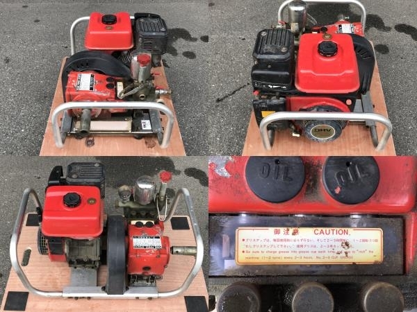 引取限定】KAAZ カーツ S40BD 動噴 三菱 GM181L 動力噴霧器 どうふん 