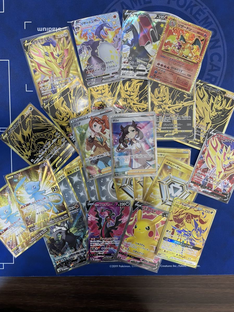 ポケモンカード マリィsr ソニアsr ミュウ25thUR等 まとめ売り