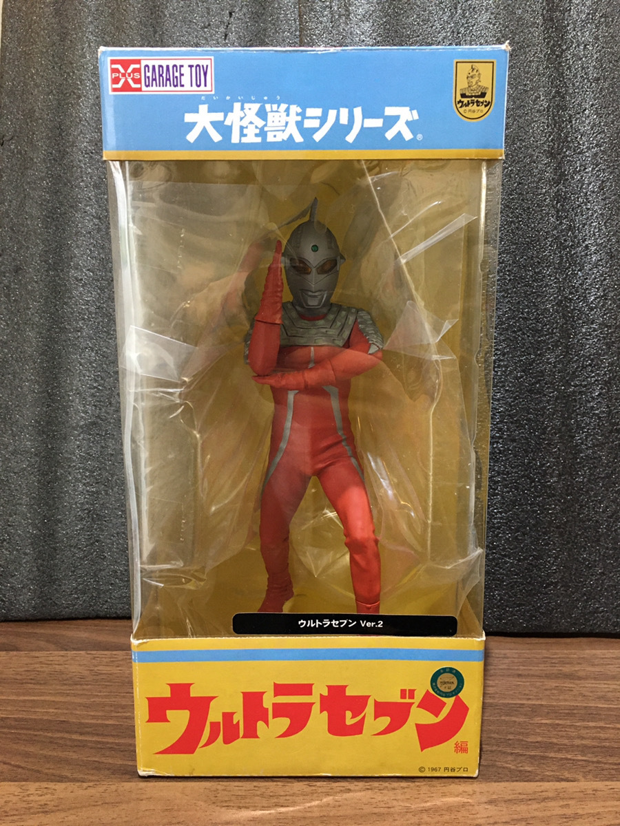 新作入荷，品質保証 エクスプラス 大怪獣シリーズ ウルトラセブン Ver.2 X PLUS(ウルトラセブン)｜売買されたオークション情報、yahooの商品情報をアーカイブ公開 - オークファン ウルトラセブン