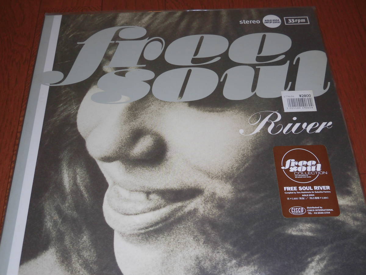 Soul アナログ盤Free River⁄フリーソウル・リバー⁄橋下徹 Yahoo 
