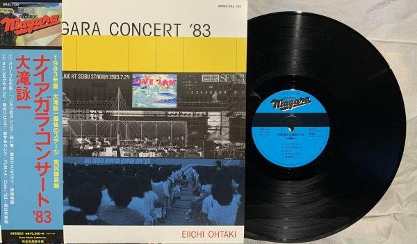 正規品，100%新品 大滝詠一 / ナイアガラ コンサート '83(その他)｜売買されたオークション情報、yahooの商品情報をアーカイブ公開 - オークファン その他
