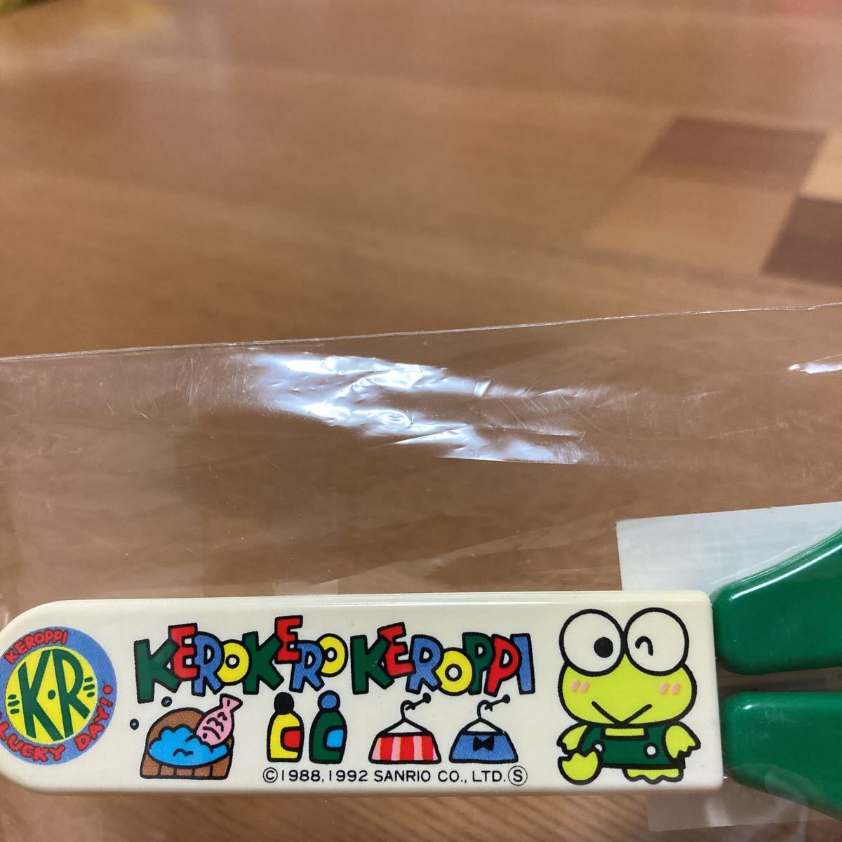サンリオ レトロ けろけろけろっぴ 1992年発売 ハサミ 未開封品 未使用 